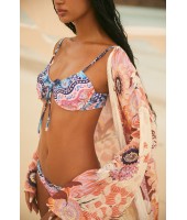 Верх купальника Aqua Bendita Freya AB_12774 Верх купальника Aqua Bendita Freya AB_12774