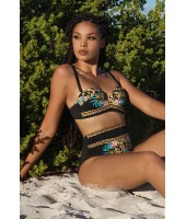 Плавки Uniconf Cruise Party CBC183