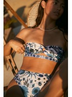 Верх купальника Aqua Bendita Darya AB_12300