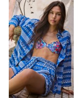 Верх купальника Aqua Bendita Piper AB_15163