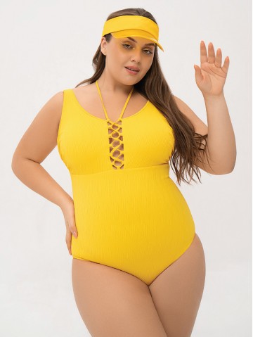 Купальник Трибуна Ласковое солнце 146S