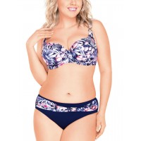 Купальник Трибуна Валенсия 980X (последний экземпляр)