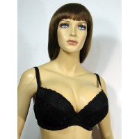 Бюстгальтер Трибуна 554C Черный