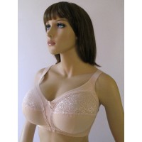 Бюстгальтер Milavitsa 124080 Бежевый Бюстгальтер Milavitsa 124080 Бежевый