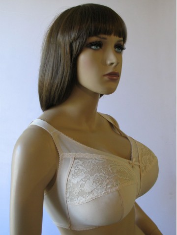 Бюстгальтер Aveline 661431 Бежевый