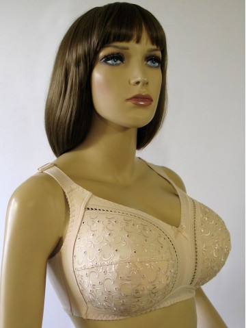 Бюстгальтер Milavitsa 118180 Бежевый