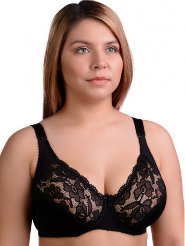 Бюстгальтер Силуэт 1161 Черный