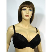 Бюстгальтер Трибуна 554C Черный Бюстгальтер Трибуна 554C Черный