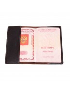 Обложка для паспорта коричневая кожаная Без рисунка