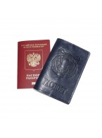 Обложка для паспорта кожаная Синий, Тигр