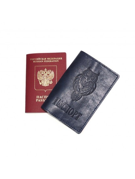 Обложка для паспорта кожаная Синий, Филин