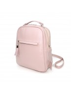 Сумка рюкзак кожаная женская бежево-розовая «Марьяна»