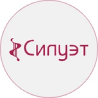 Продукция челябинской фабрики СИЛУЭТ