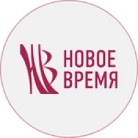 Продукция российской фирмы Новое Время