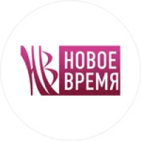 Бюстгальтеры Новое Время