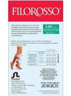 Гольфы компрессионные Крейт Filorosso 140-2