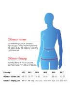 Корсет компрессионный Крейт «Д-143»